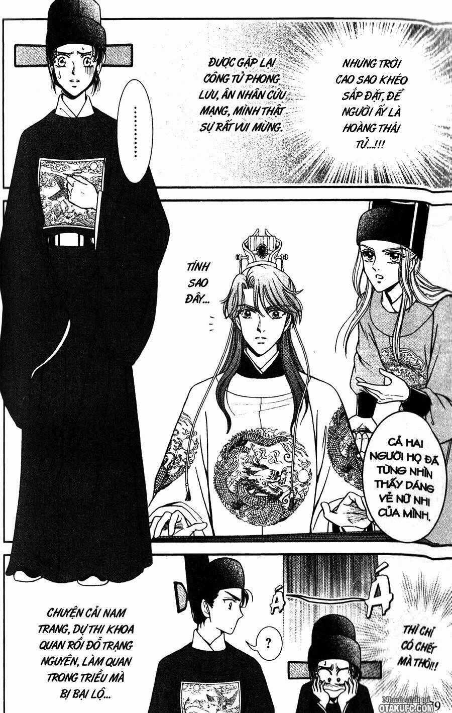 Shin Saiseien – Minouchou Kyuutei Monogatar Chapter 3 trang 0