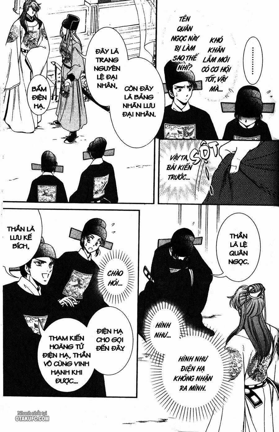 Shin Saiseien – Minouchou Kyuutei Monogatar Chapter 3 trang 1