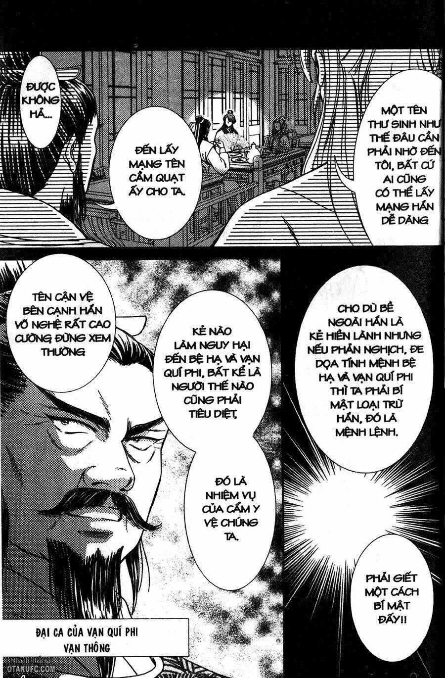 Shin Saiseien – Minouchou Kyuutei Monogatar Chapter 6 trang 1