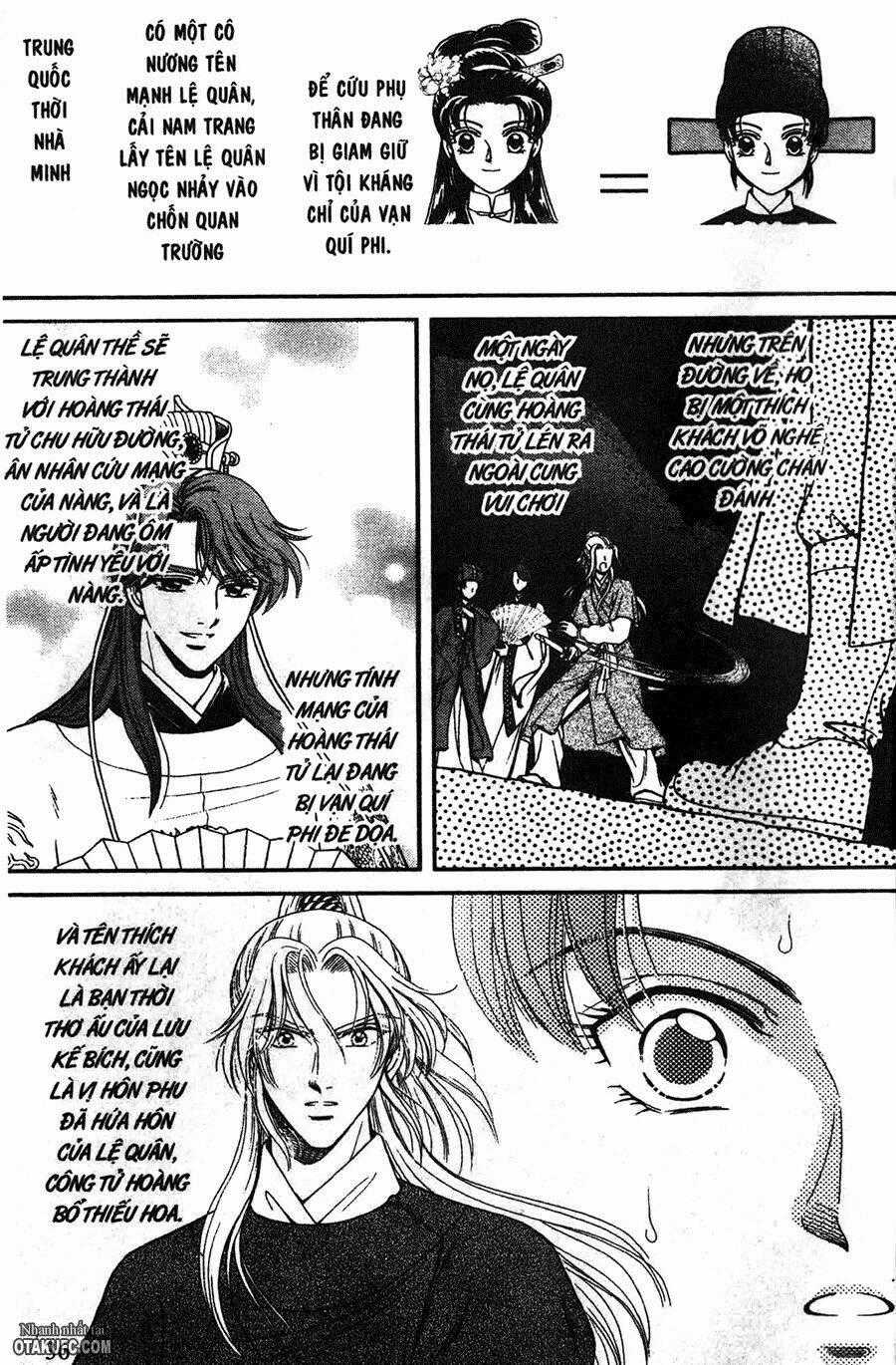 Shin Saiseien – Minouchou Kyuutei Monogatar Chapter 7 trang 1