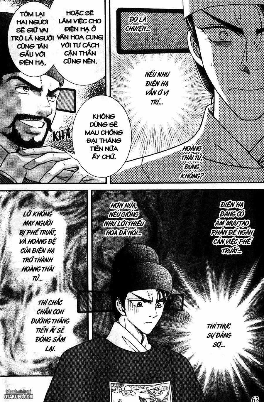 Shin Saiseien – Minouchou Kyuutei Monogatar Chapter 8 trang 1