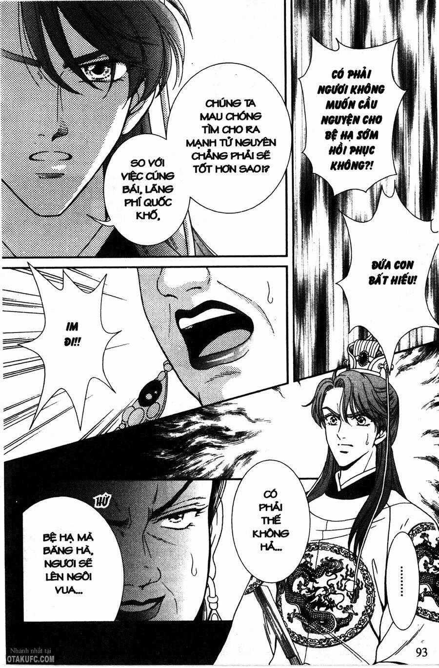 Shin Saiseien – Minouchou Kyuutei Monogatar Chapter 9 trang 0