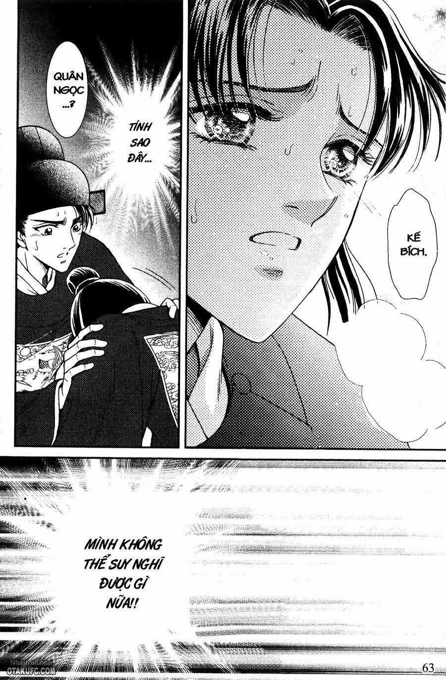 Shin Saiseien - Minouchou Kyuutei Monogatari Chapter 13 trang 11