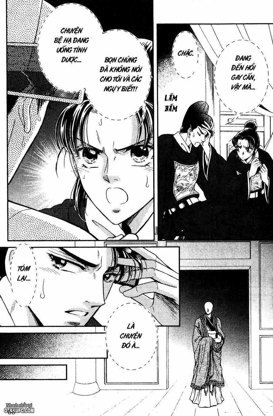 Shin Saiseien - Minouchou Kyuutei Monogatari Chapter 13 trang 16