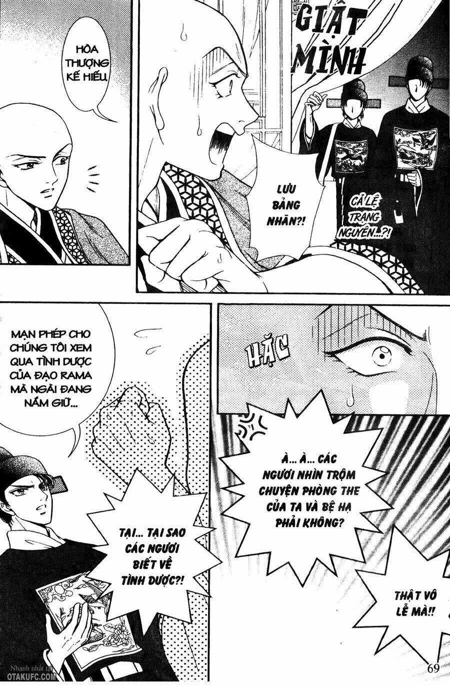 Shin Saiseien - Minouchou Kyuutei Monogatari Chapter 13 trang 17
