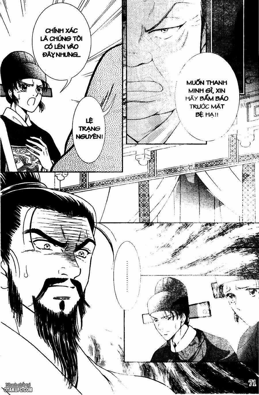 Shin Saiseien - Minouchou Kyuutei Monogatari Chapter 13 trang 19