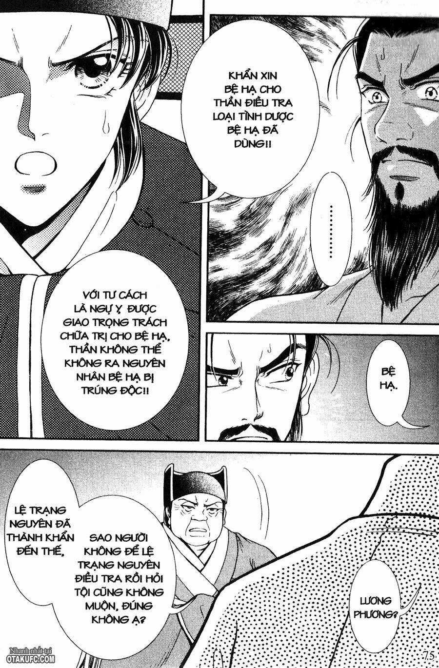 Shin Saiseien - Minouchou Kyuutei Monogatari Chapter 13 trang 23
