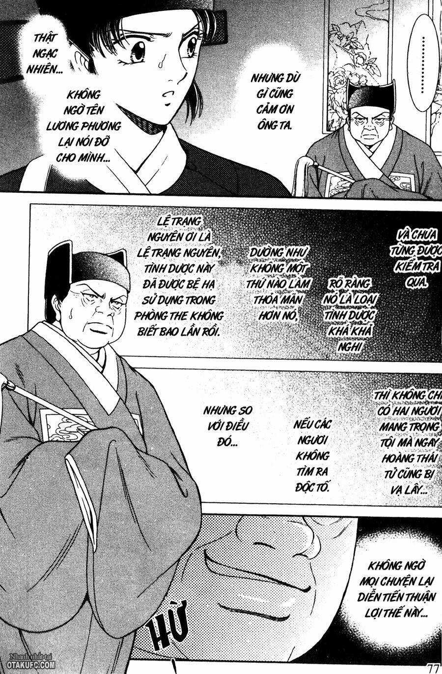 Shin Saiseien - Minouchou Kyuutei Monogatari Chapter 13 trang 25