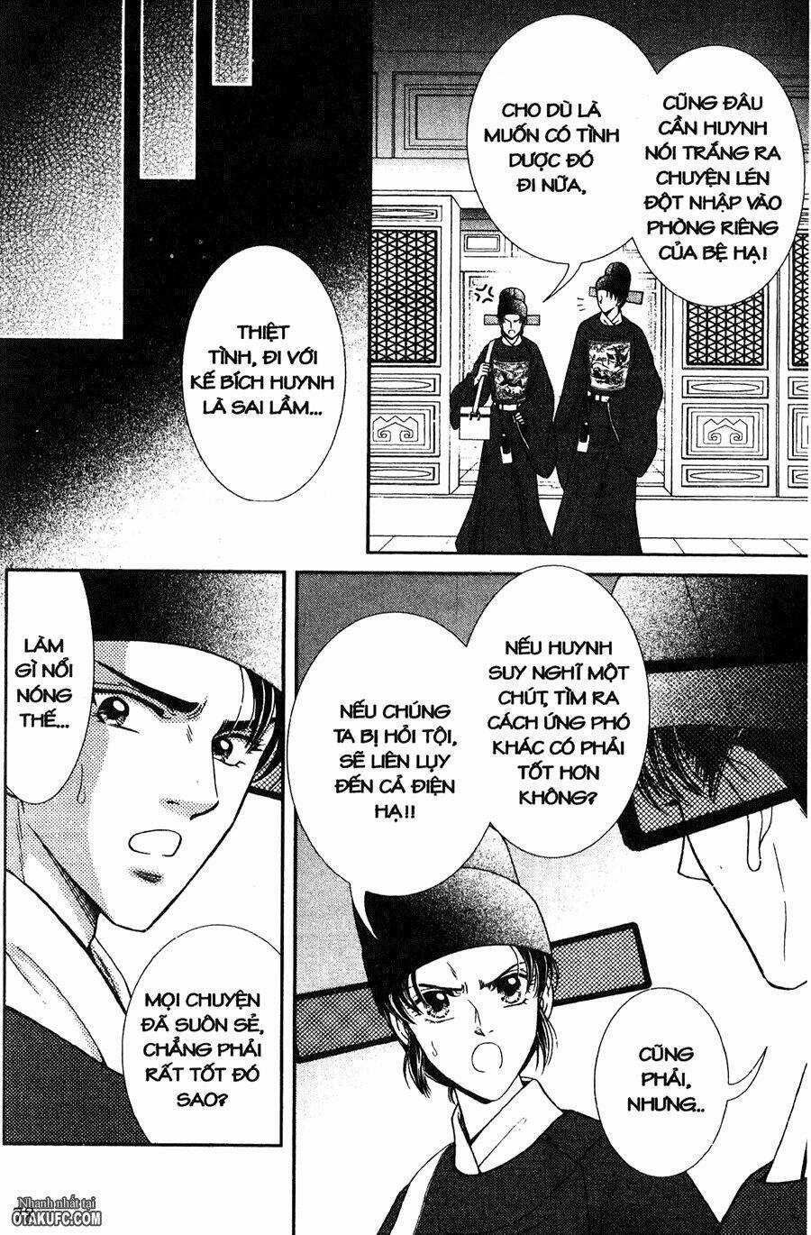 Shin Saiseien - Minouchou Kyuutei Monogatari Chapter 13 trang 26