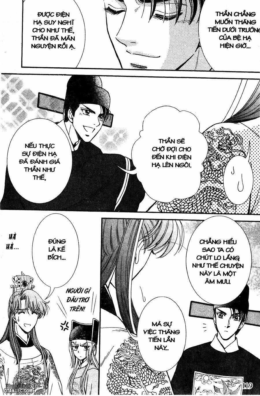 Shin Saiseien - Minouchou Kyuutei Monogatari Chapter 15 trang 11