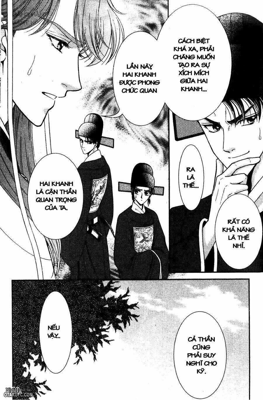 Shin Saiseien - Minouchou Kyuutei Monogatari Chapter 15 trang 12