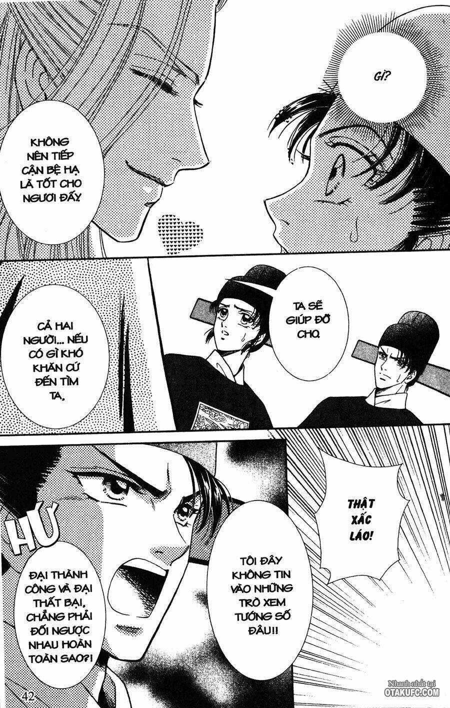 Shin Saiseien - Minouchou Kyuutei Monogatari Chapter 2 trang 11