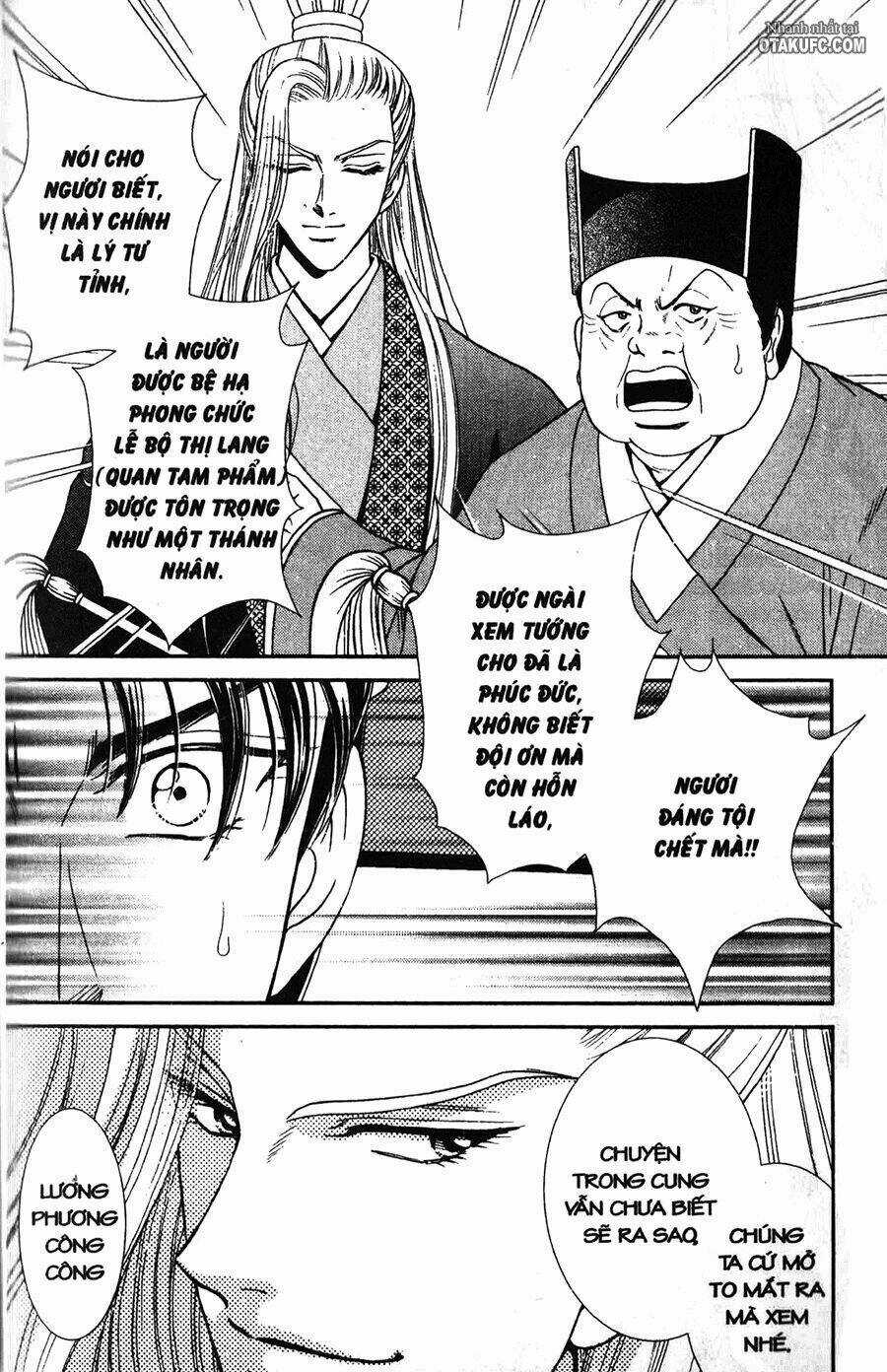 Shin Saiseien - Minouchou Kyuutei Monogatari Chapter 2 trang 12