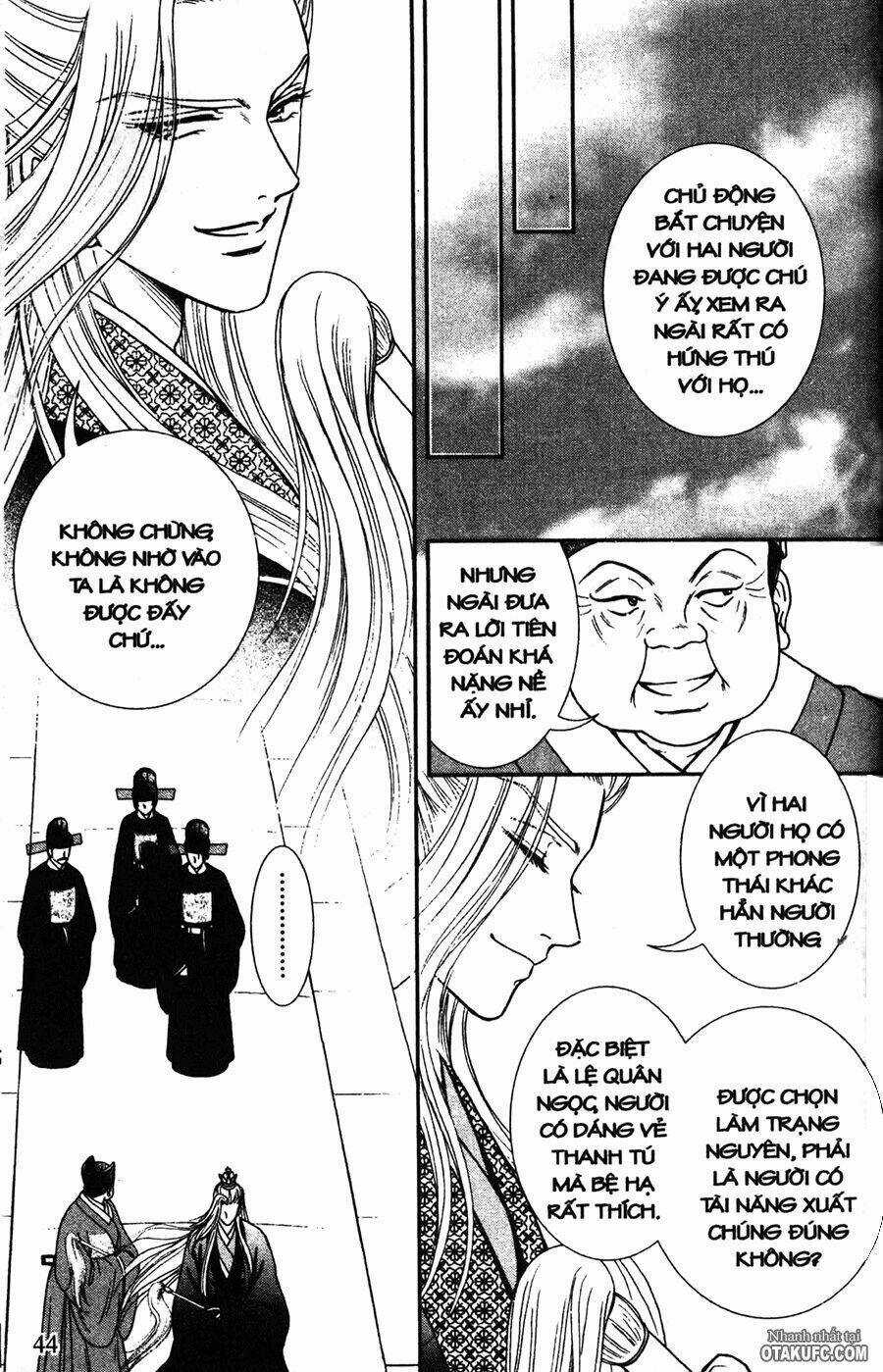 Shin Saiseien - Minouchou Kyuutei Monogatari Chapter 2 trang 13