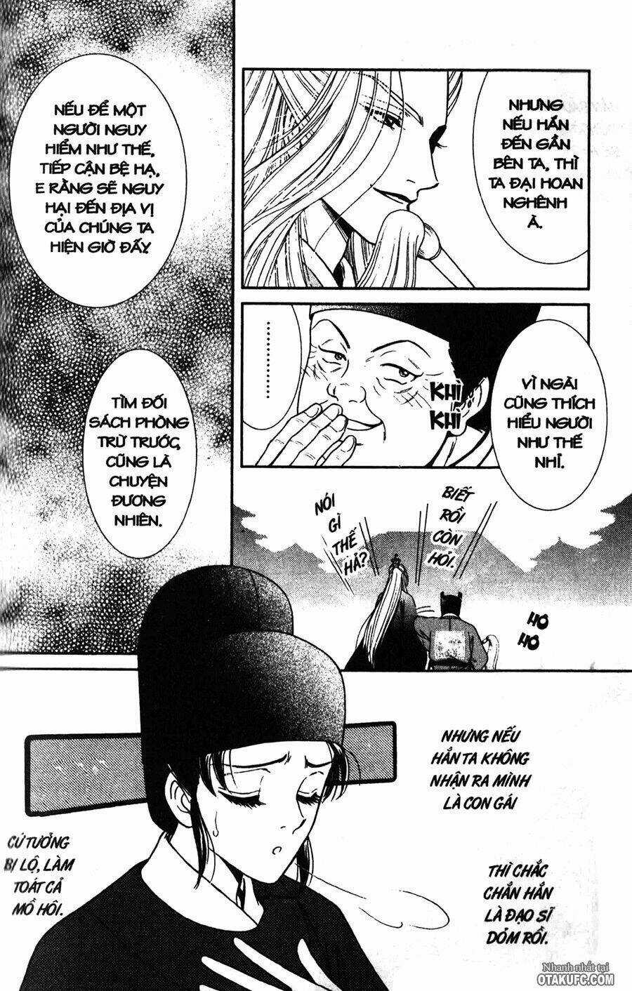 Shin Saiseien - Minouchou Kyuutei Monogatari Chapter 2 trang 14