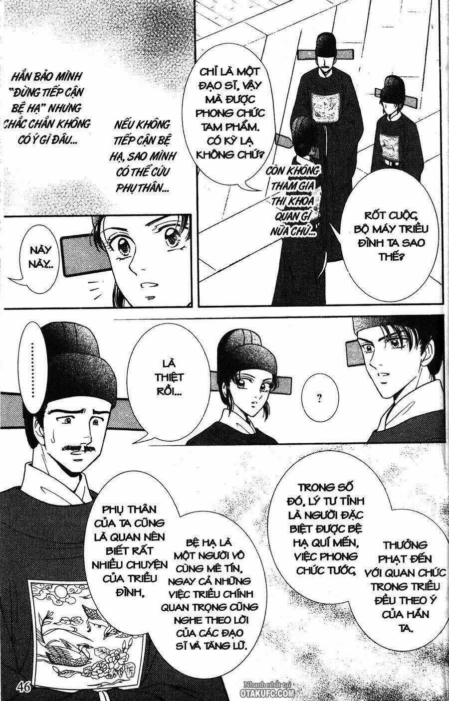 Shin Saiseien - Minouchou Kyuutei Monogatari Chapter 2 trang 15