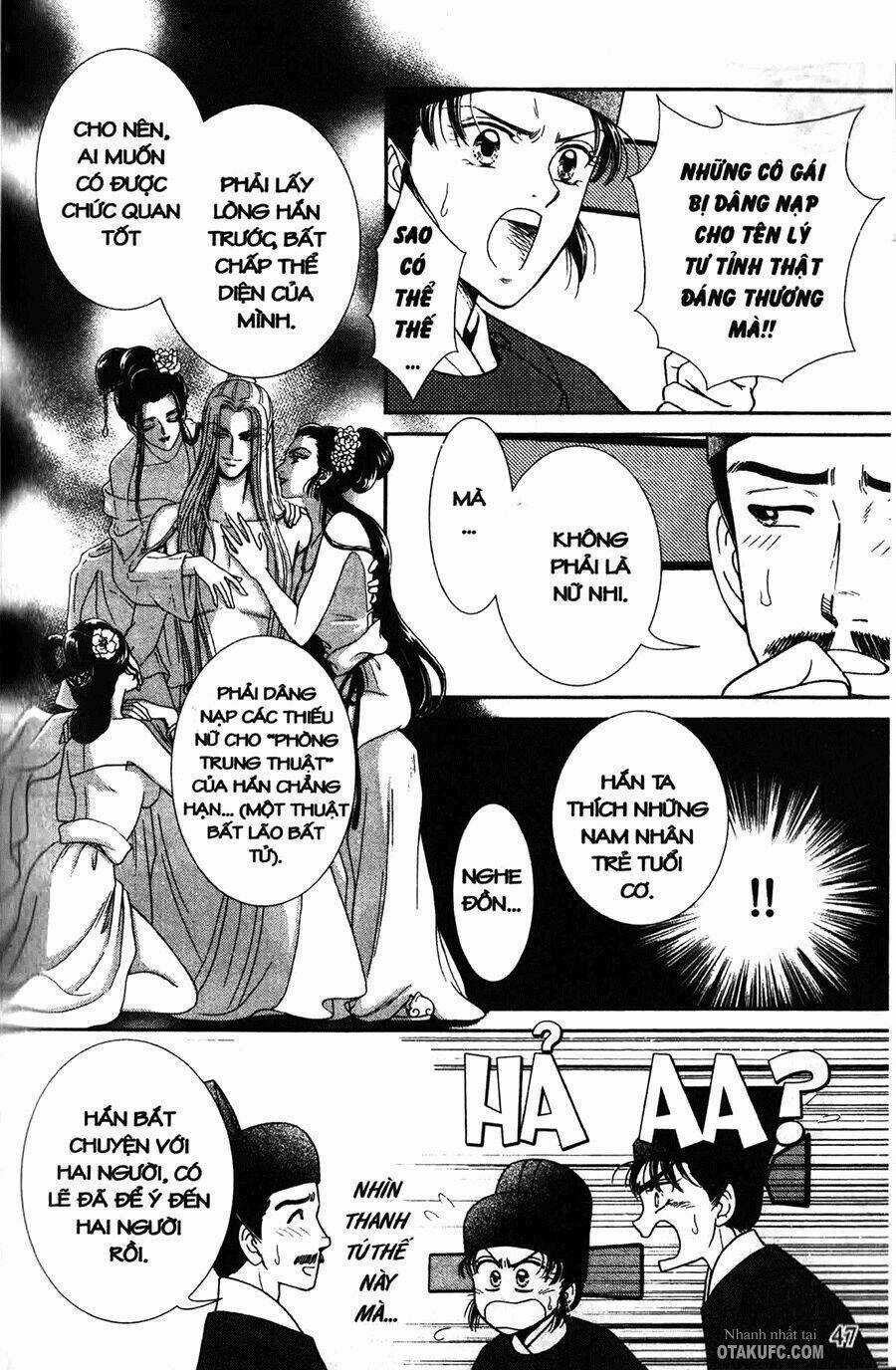 Shin Saiseien - Minouchou Kyuutei Monogatari Chapter 2 trang 16