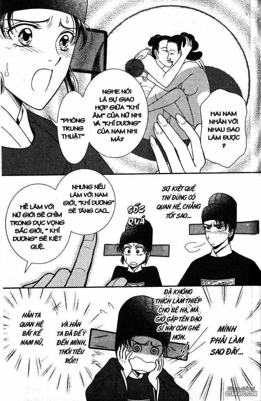 Shin Saiseien - Minouchou Kyuutei Monogatari Chapter 2 trang 17