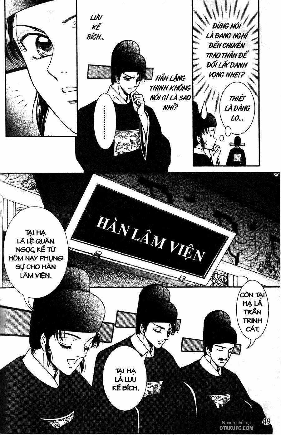 Shin Saiseien - Minouchou Kyuutei Monogatari Chapter 2 trang 18