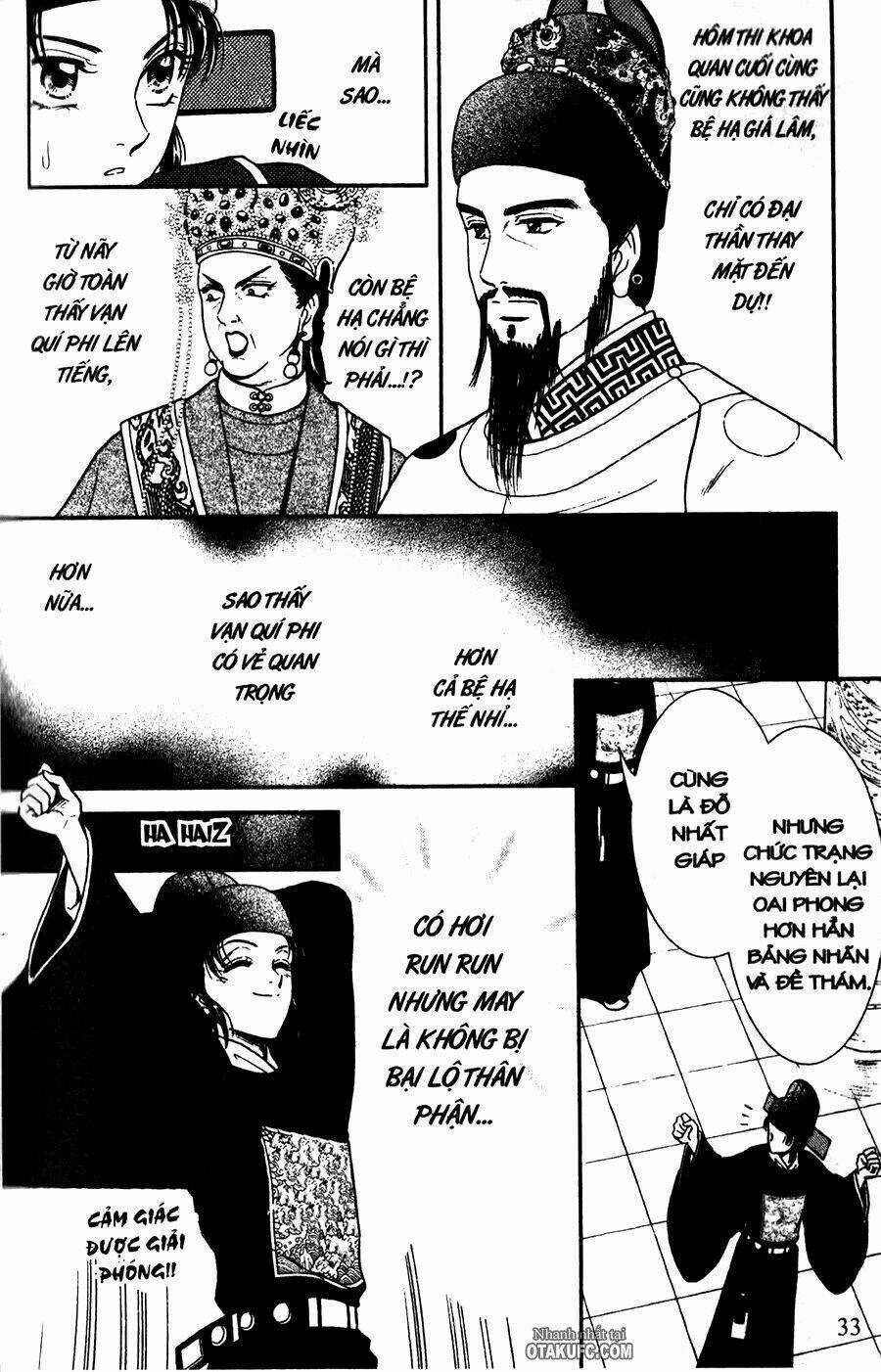 Shin Saiseien - Minouchou Kyuutei Monogatari Chapter 2 trang 2