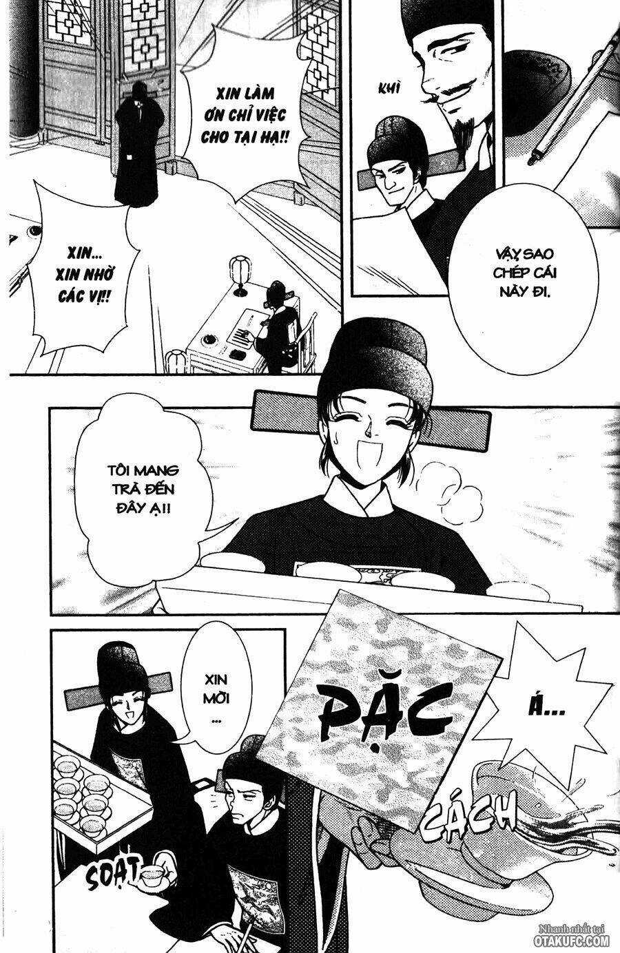 Shin Saiseien - Minouchou Kyuutei Monogatari Chapter 2 trang 21