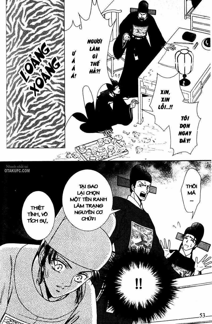 Shin Saiseien - Minouchou Kyuutei Monogatari Chapter 2 trang 22