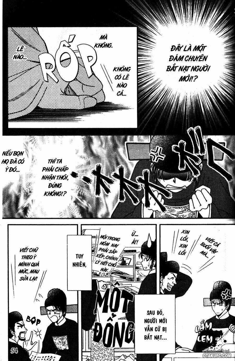 Shin Saiseien - Minouchou Kyuutei Monogatari Chapter 2 trang 23