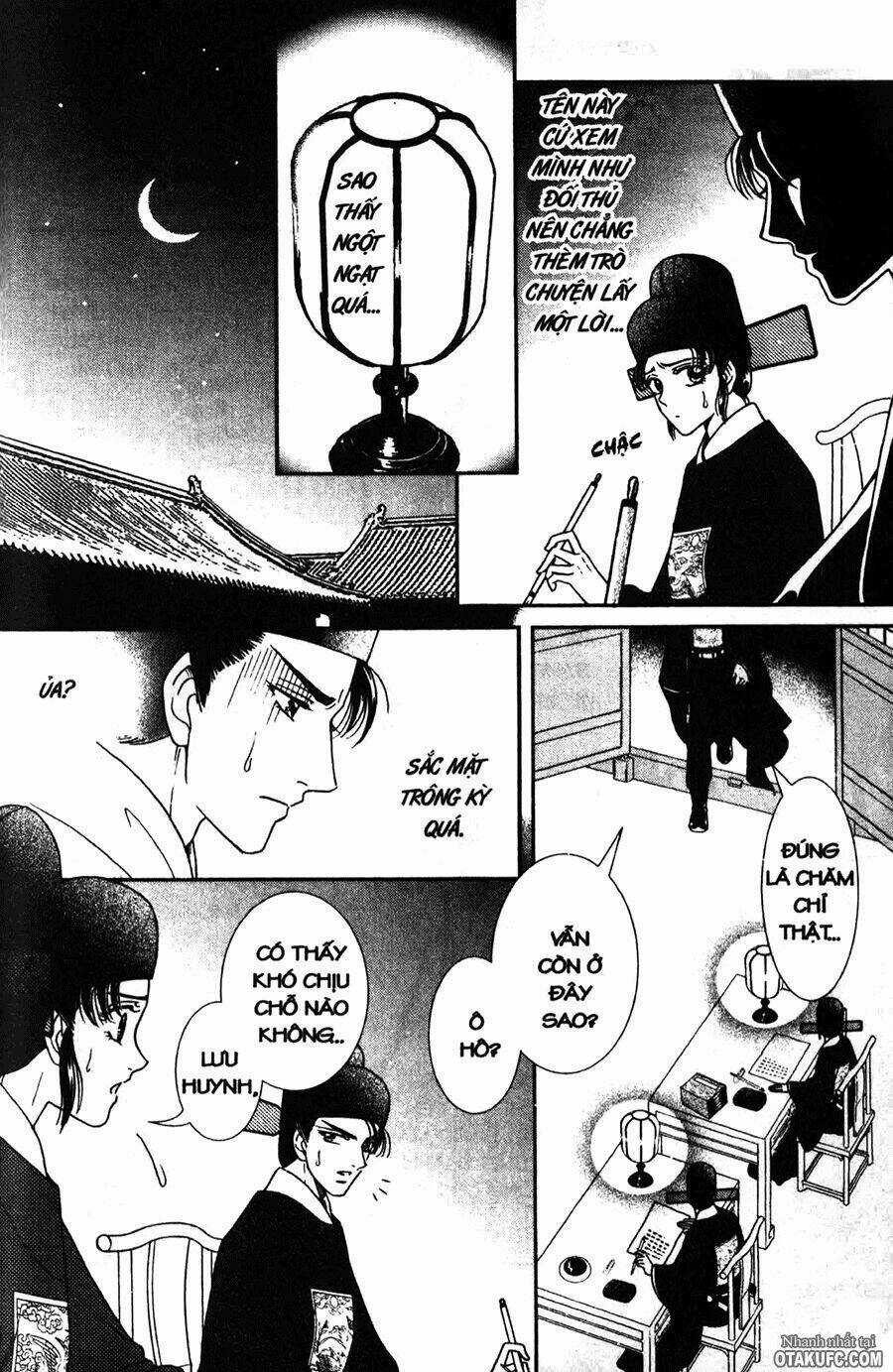 Shin Saiseien - Minouchou Kyuutei Monogatari Chapter 2 trang 26