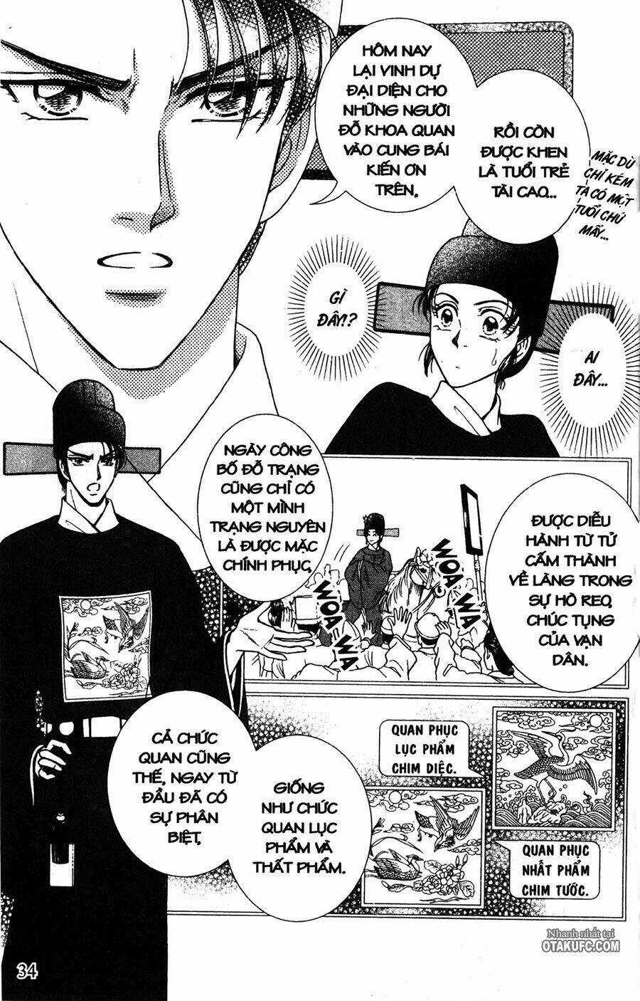 Shin Saiseien - Minouchou Kyuutei Monogatari Chapter 2 trang 3