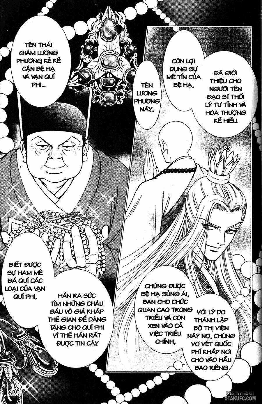 Shin Saiseien - Minouchou Kyuutei Monogatari Chapter 2 trang 31