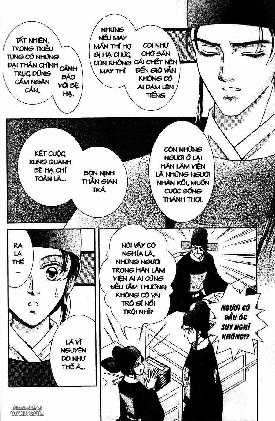 Shin Saiseien - Minouchou Kyuutei Monogatari Chapter 2 trang 32