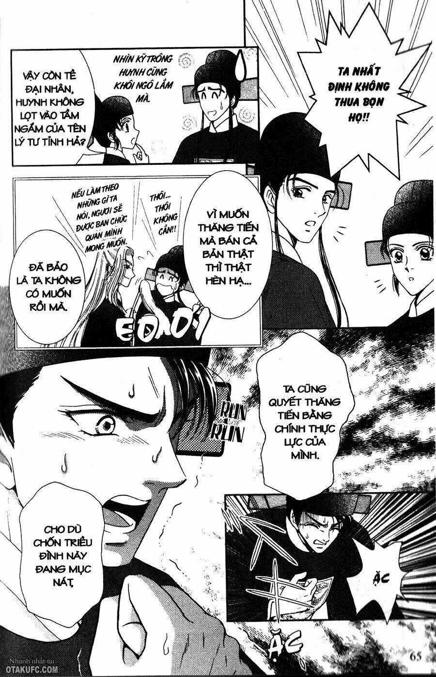 Shin Saiseien - Minouchou Kyuutei Monogatari Chapter 2 trang 34