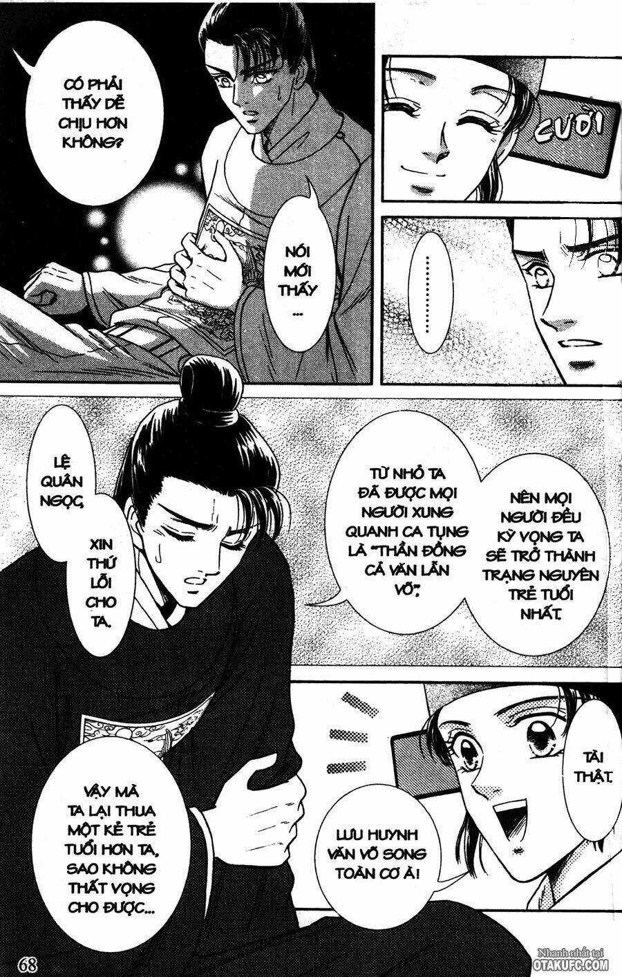 Shin Saiseien - Minouchou Kyuutei Monogatari Chapter 2 trang 37