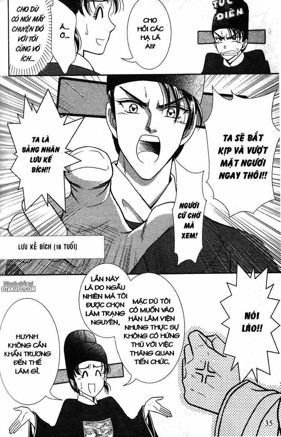 Shin Saiseien - Minouchou Kyuutei Monogatari Chapter 2 trang 4