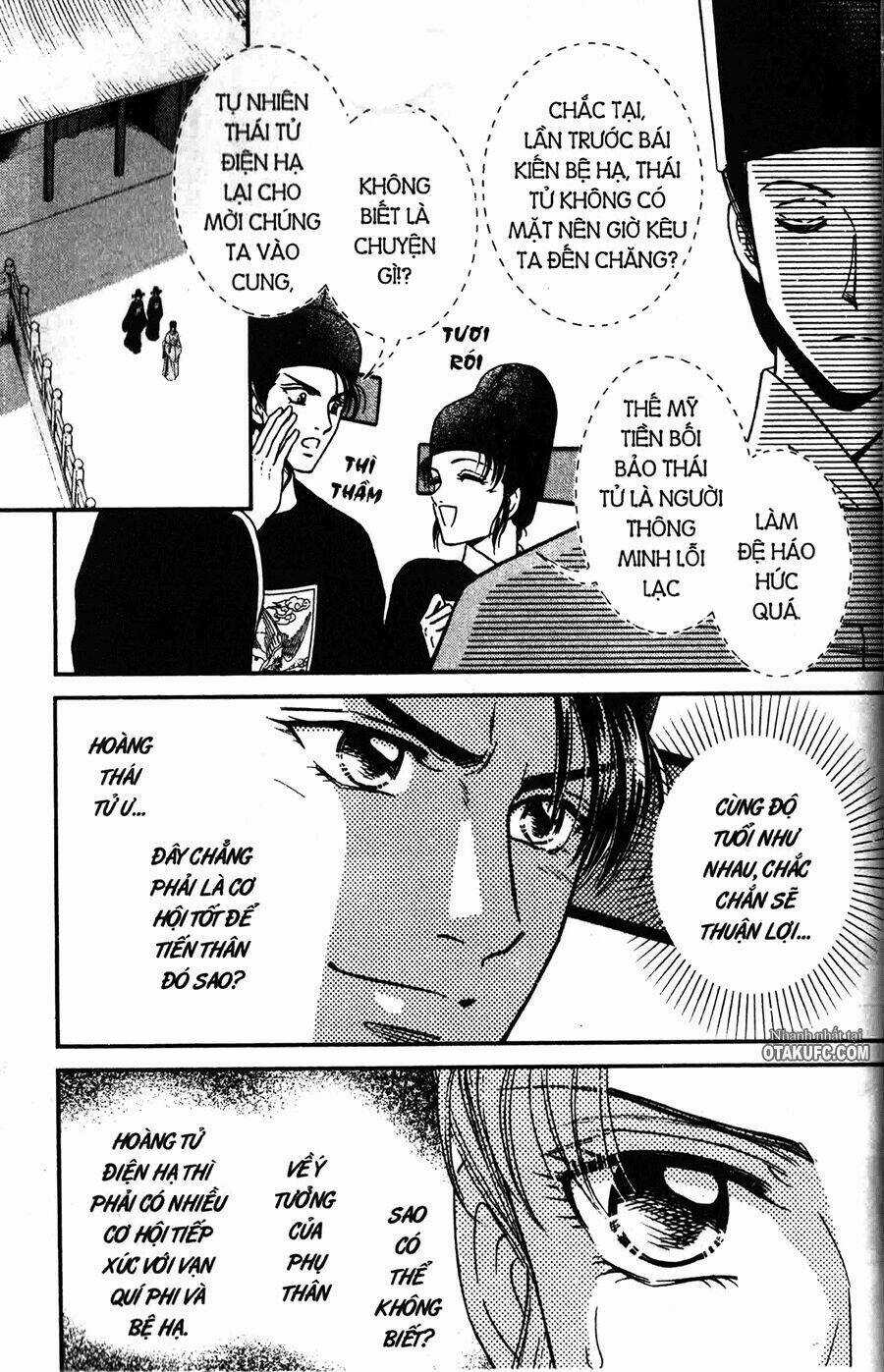 Shin Saiseien - Minouchou Kyuutei Monogatari Chapter 2 trang 43