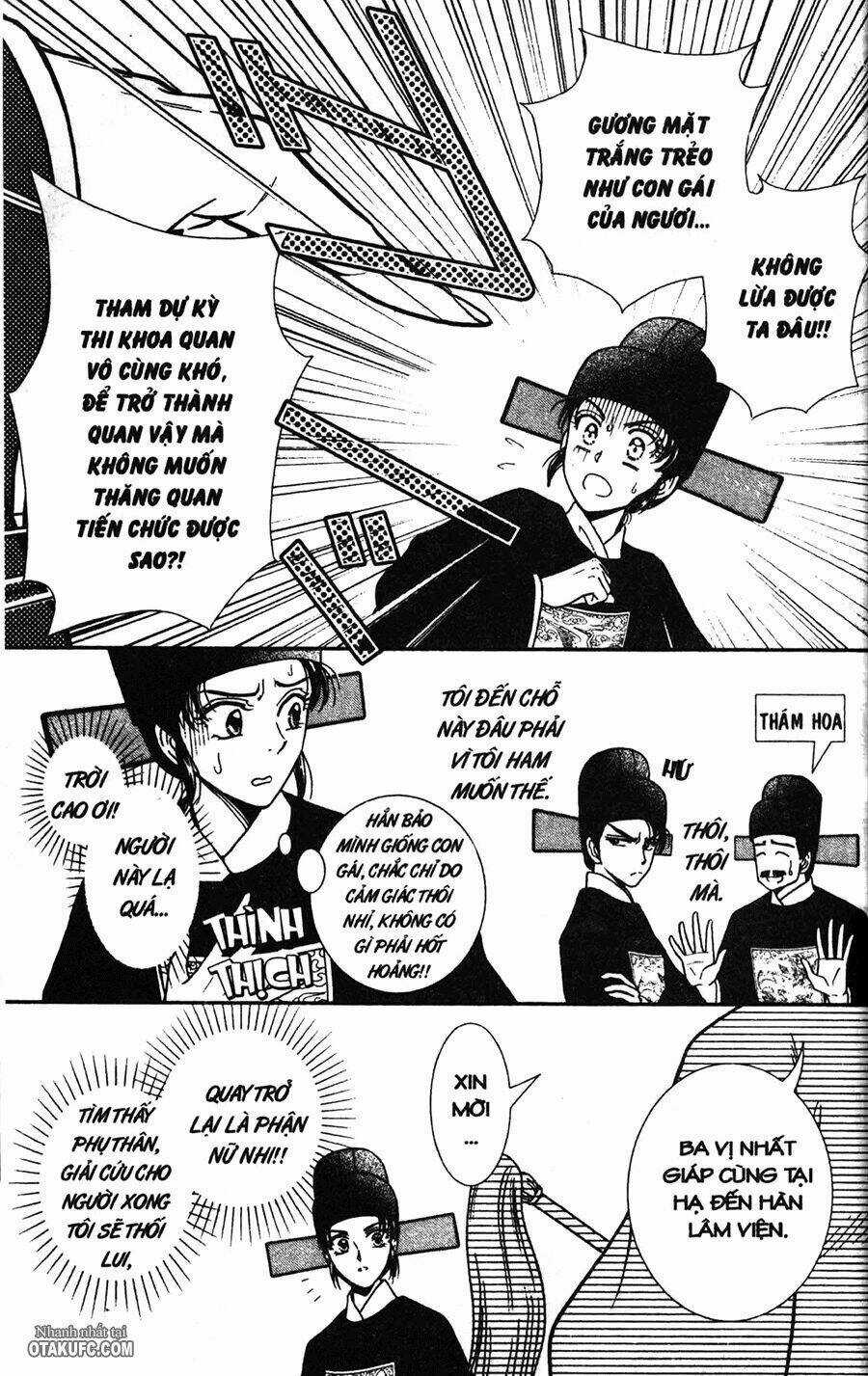 Shin Saiseien - Minouchou Kyuutei Monogatari Chapter 2 trang 5