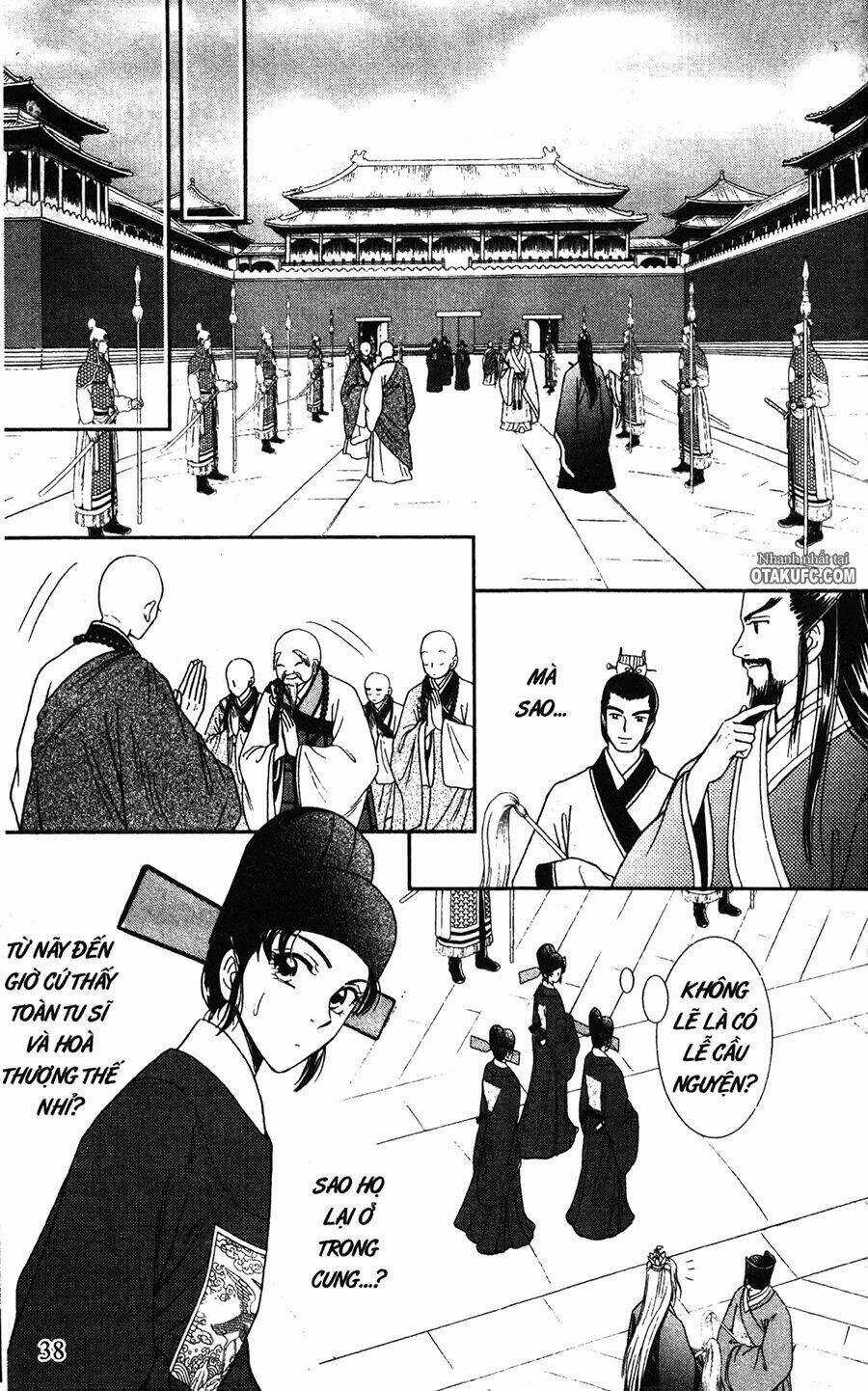 Shin Saiseien - Minouchou Kyuutei Monogatari Chapter 2 trang 7