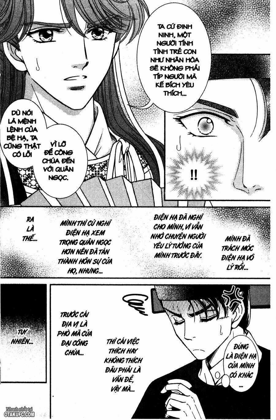 Shin Saiseien - Minouchou Kyuutei Monogatari Chapter 22 trang 6