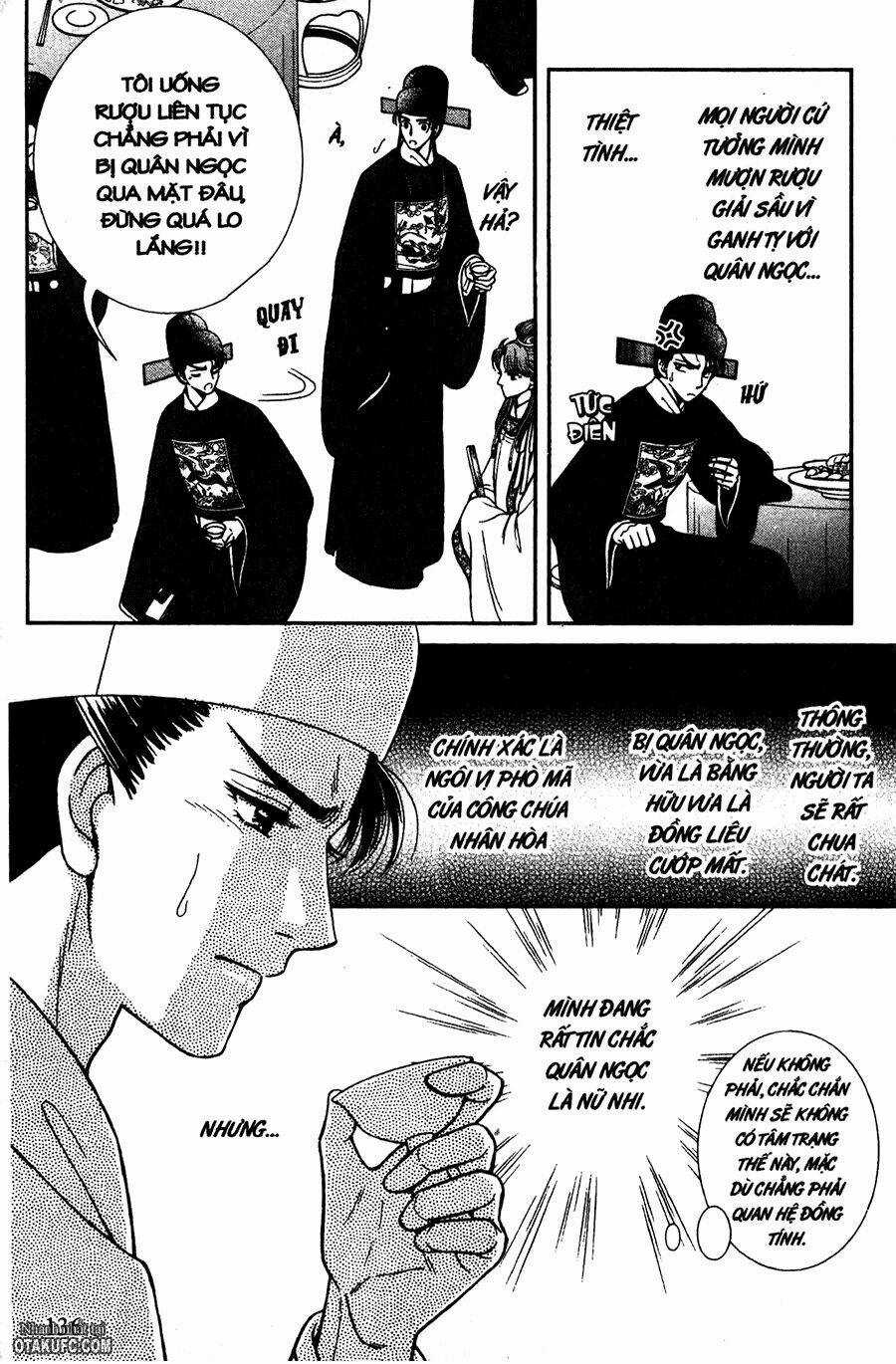 Shin Saiseien - Minouchou Kyuutei Monogatari Chapter 22 trang 8