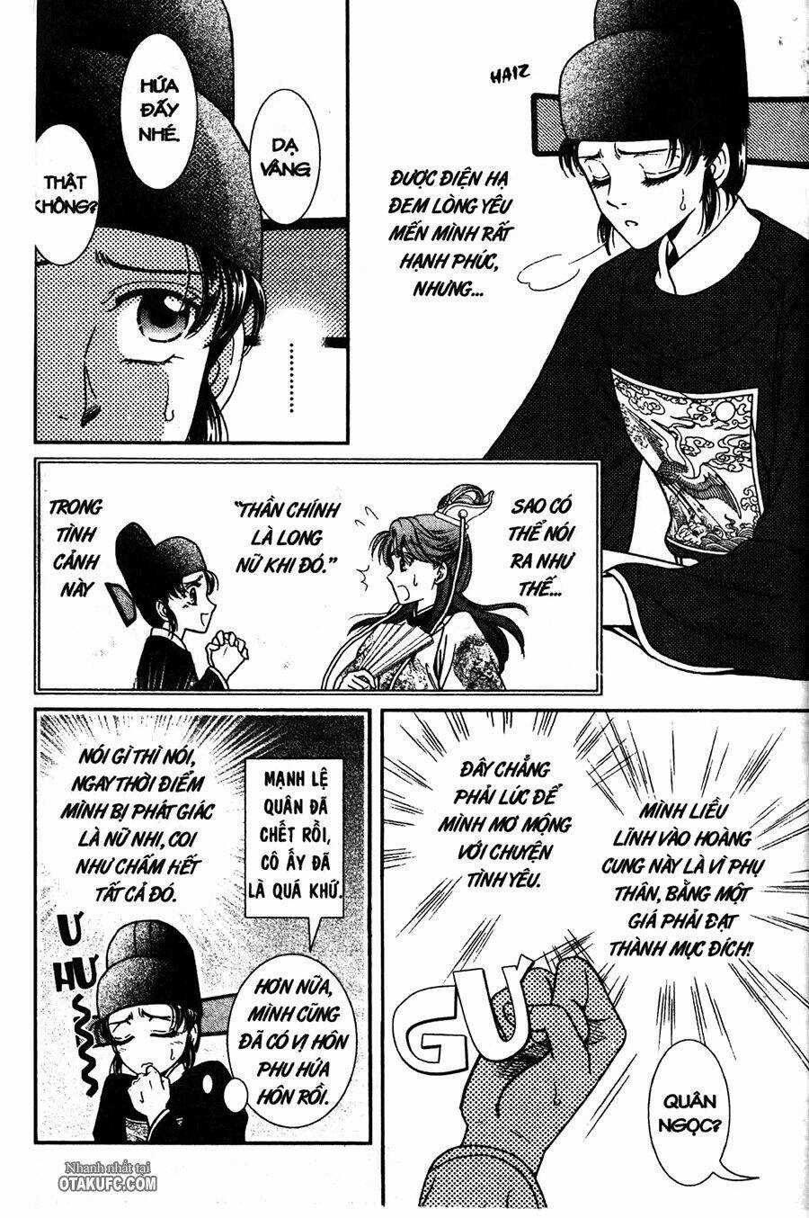 Shin Saiseien - Minouchou Kyuutei Monogatari Chapter 3 trang 11