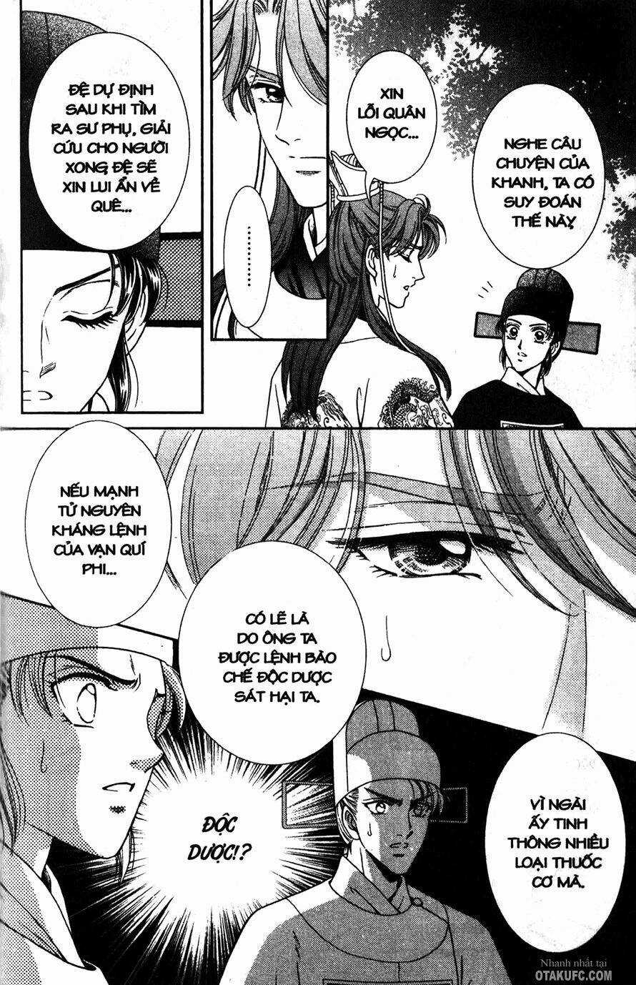 Shin Saiseien - Minouchou Kyuutei Monogatari Chapter 3 trang 14