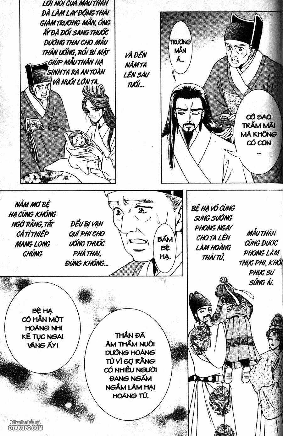 Shin Saiseien - Minouchou Kyuutei Monogatari Chapter 3 trang 17