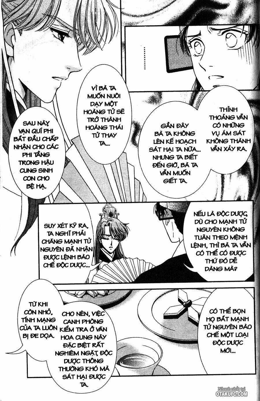 Shin Saiseien - Minouchou Kyuutei Monogatari Chapter 3 trang 19