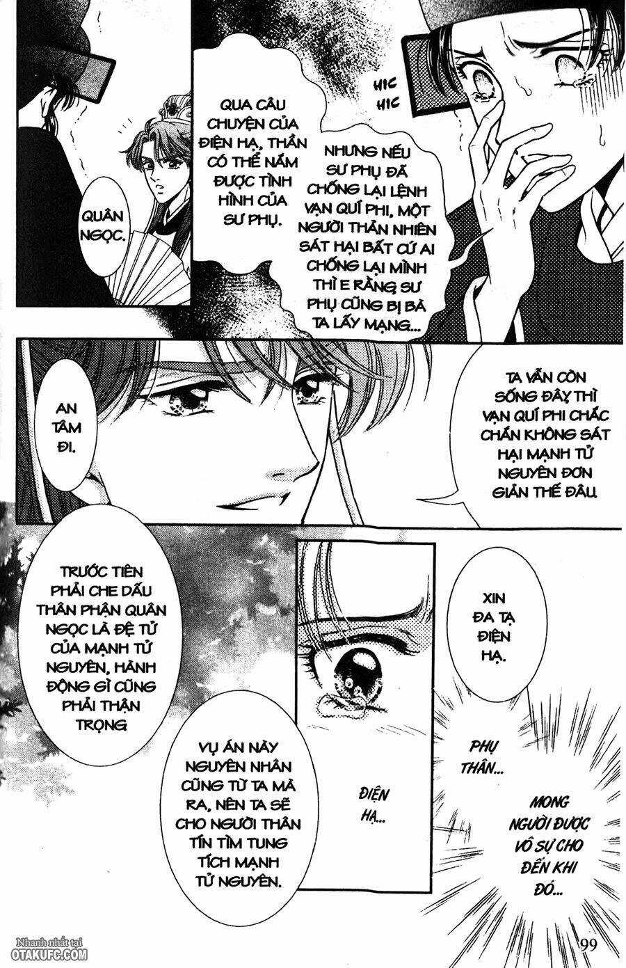 Shin Saiseien - Minouchou Kyuutei Monogatari Chapter 3 trang 20