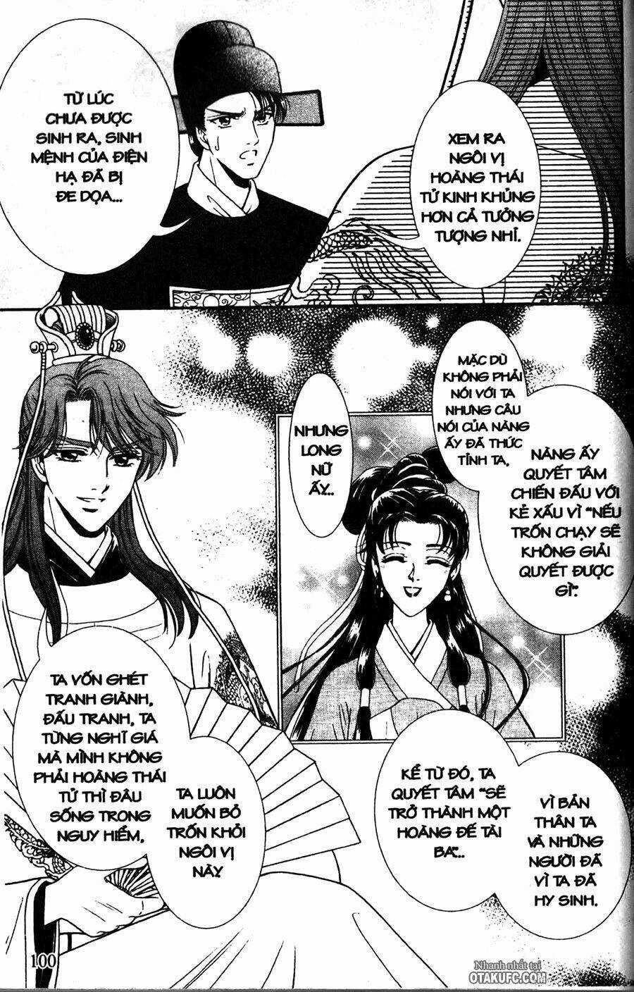 Shin Saiseien - Minouchou Kyuutei Monogatari Chapter 3 trang 21