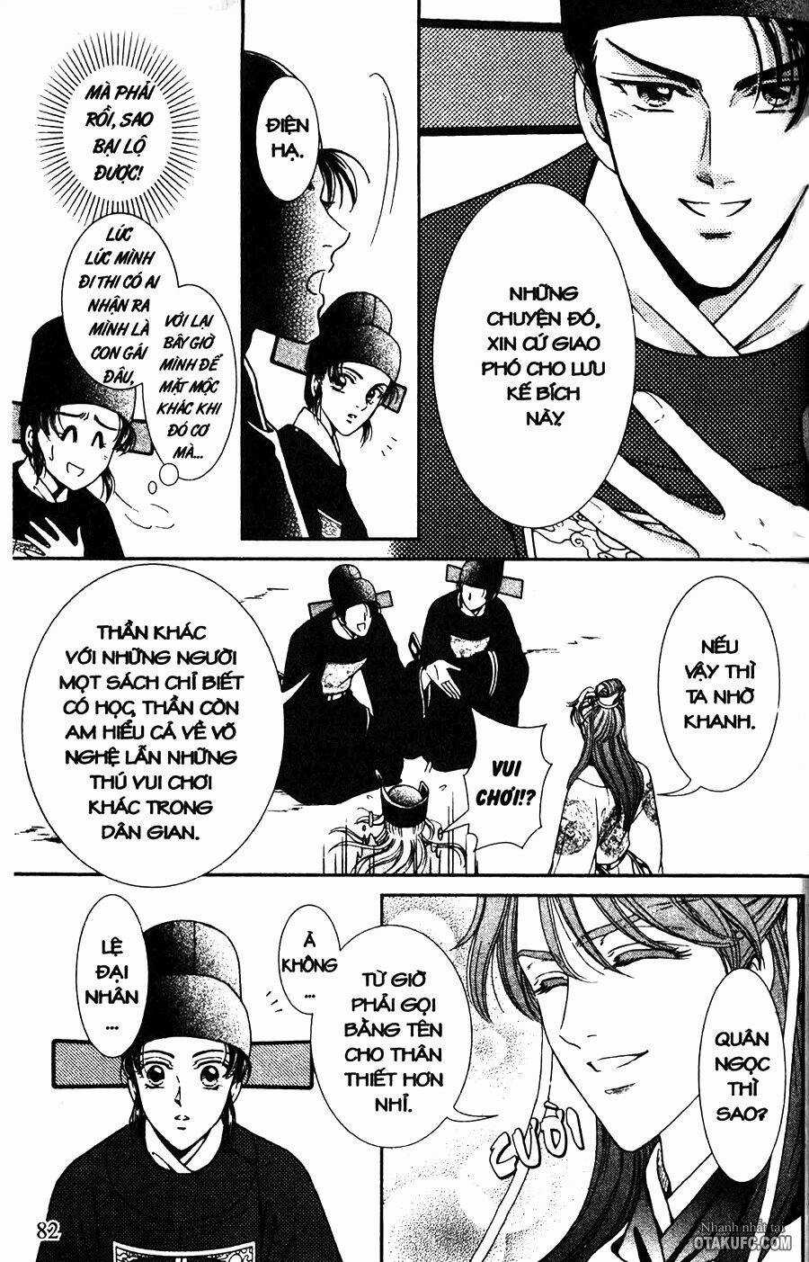 Shin Saiseien - Minouchou Kyuutei Monogatari Chapter 3 trang 3