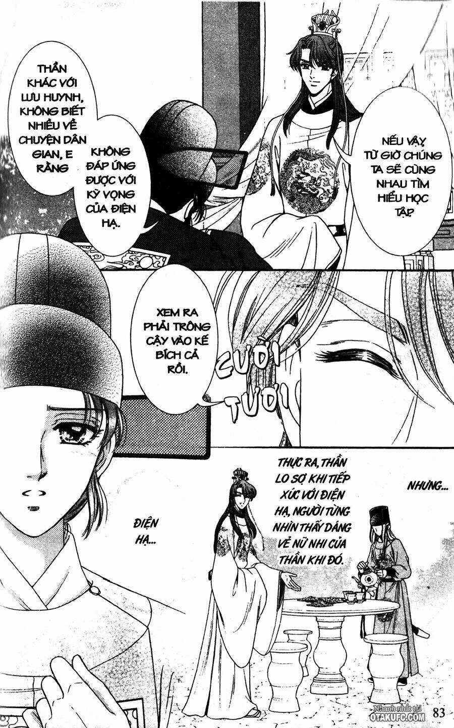 Shin Saiseien - Minouchou Kyuutei Monogatari Chapter 3 trang 4