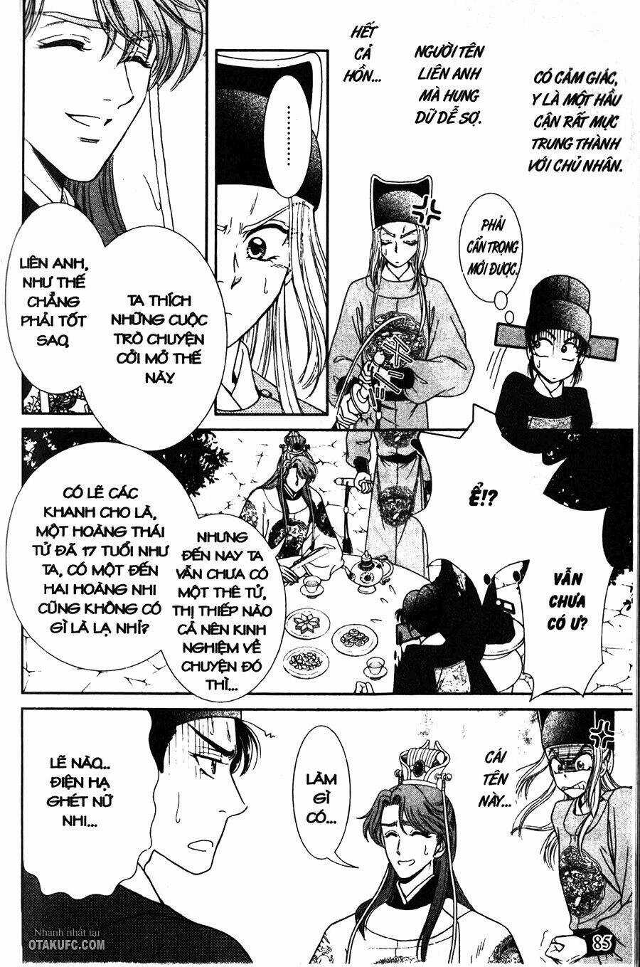 Shin Saiseien - Minouchou Kyuutei Monogatari Chapter 3 trang 6