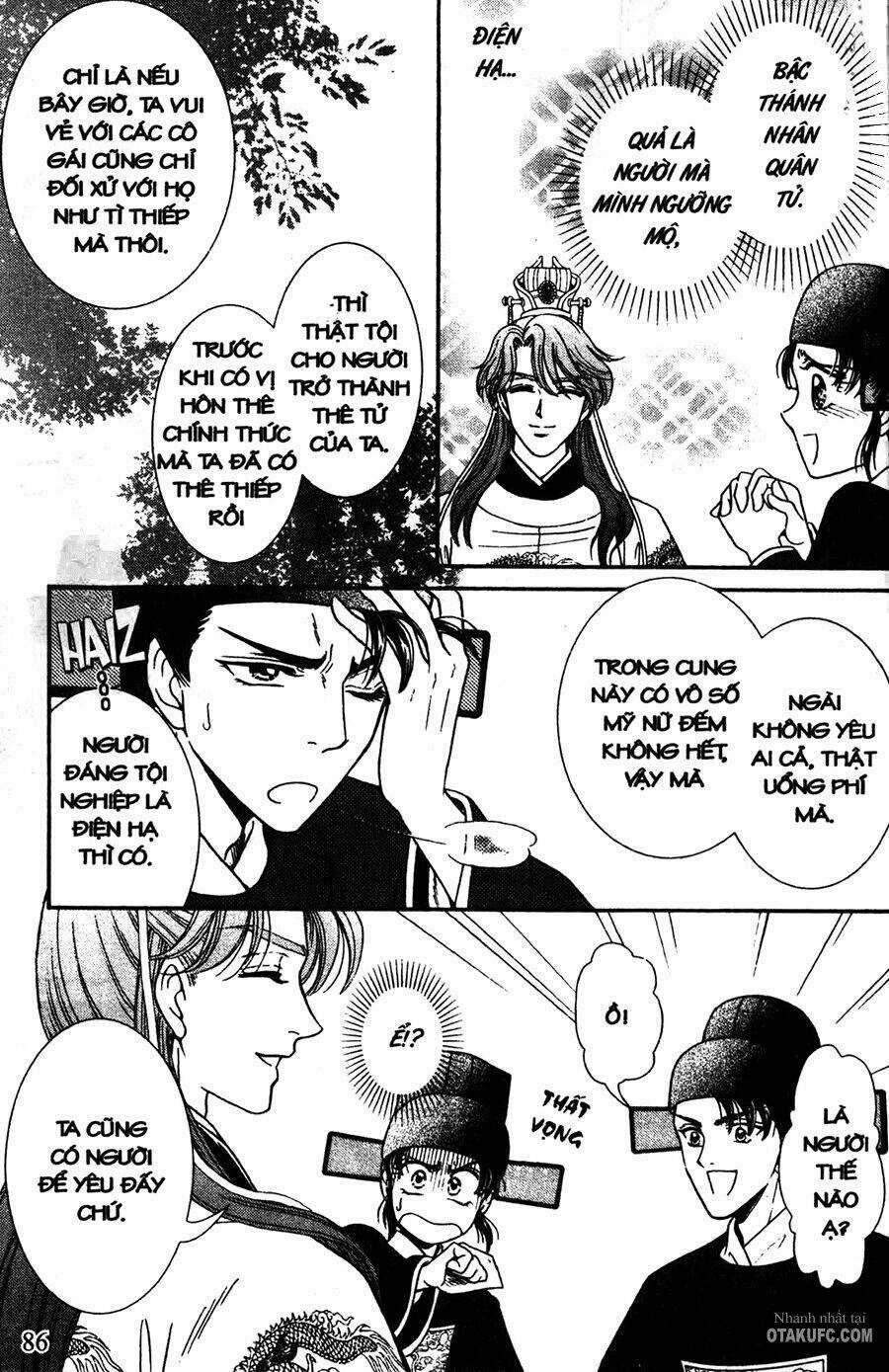 Shin Saiseien - Minouchou Kyuutei Monogatari Chapter 3 trang 7