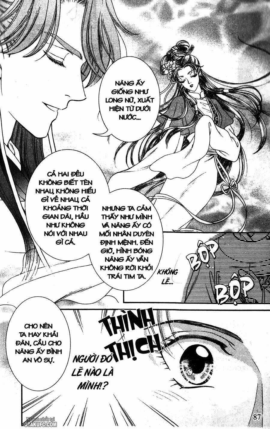 Shin Saiseien - Minouchou Kyuutei Monogatari Chapter 3 trang 8